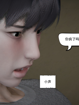 [W_XHNB]要学理吗01-04_0206