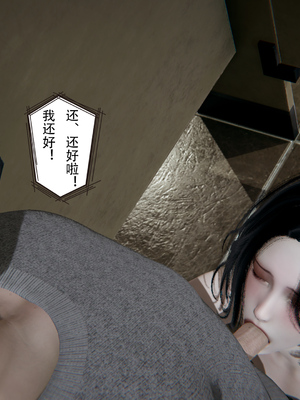 [W_XHNB]要学理吗01-04_0210