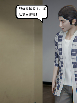 [W_XHNB]要学理吗01-04_0211