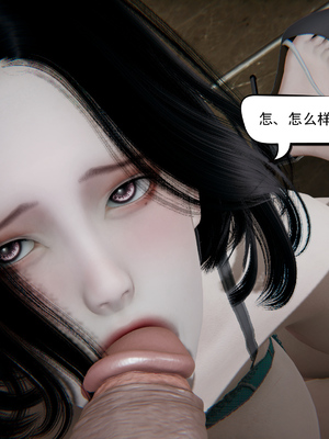 [W_XHNB]要学理吗01-04_0216