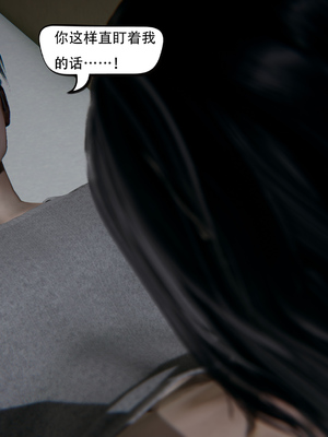 [W_XHNB]要学理吗01-04_0217