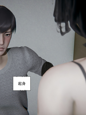 [W_XHNB]要学理吗01-04_0224