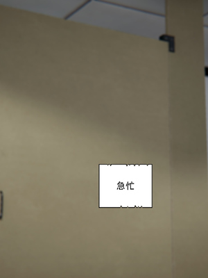 [W_XHNB]要学理吗01-04_0226