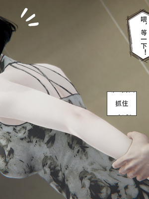 [W_XHNB]要学理吗01-04_0227