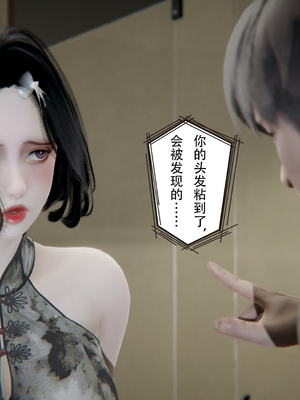 [W_XHNB]要学理吗01-04_0230