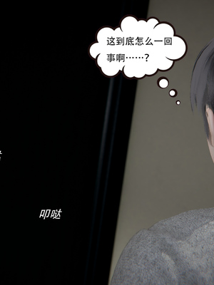 [W_XHNB]要学理吗01-04_0237