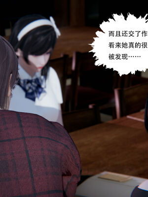 [W_XHNB]要学理吗01-04_0245