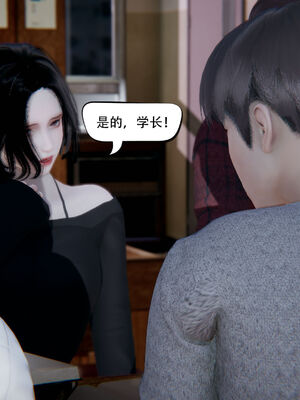 [W_XHNB]要学理吗01-04_0247