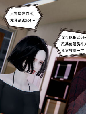 [W_XHNB]要学理吗01-04_0249