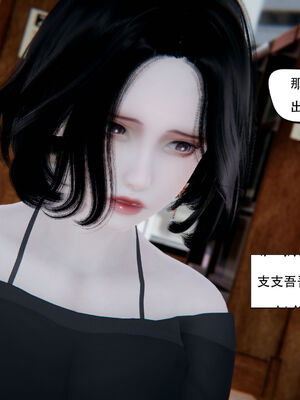 [W_XHNB]要学理吗01-04_0251