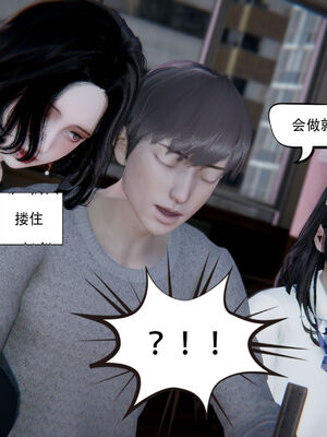 [W_XHNB]要学理吗01-04_0253