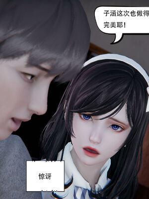 [W_XHNB]要学理吗01-04_0255