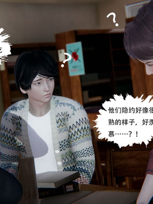 [W_XHNB]要学理吗01-04_0259