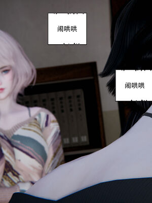 [W_XHNB]要学理吗01-04_0260