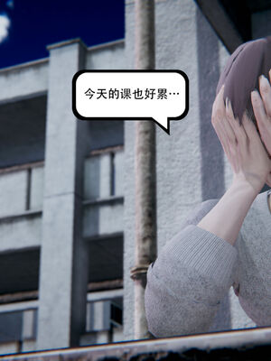 [W_XHNB]要学理吗01-04_0263