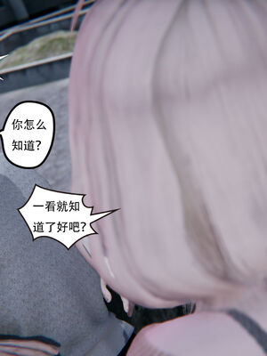 [W_XHNB]要学理吗01-04_0266