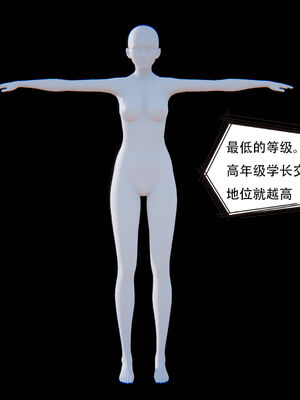 [W_XHNB]要学理吗01-04_0270