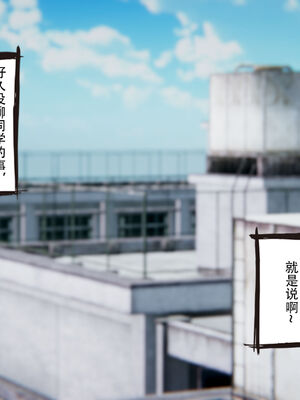 [W_XHNB]要学理吗01-04_0280