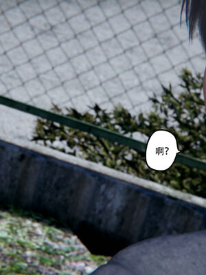 [W_XHNB]要学理吗01-04_0282