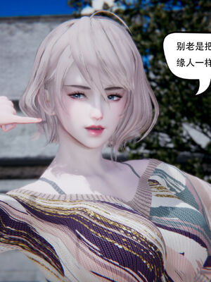 [W_XHNB]要学理吗01-04_0284