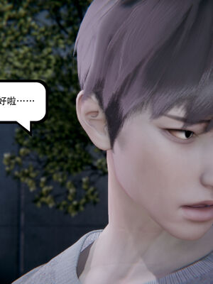 [W_XHNB]要学理吗01-04_0285