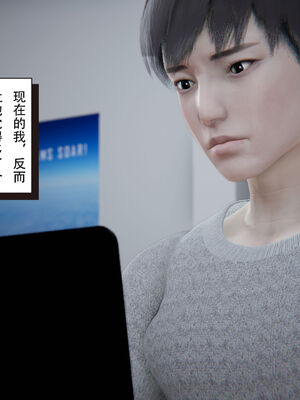 [W_XHNB]要学理吗01-04_0288