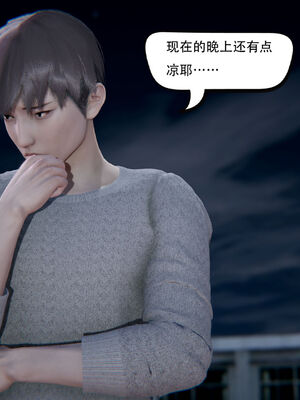 [W_XHNB]要学理吗01-04_0291