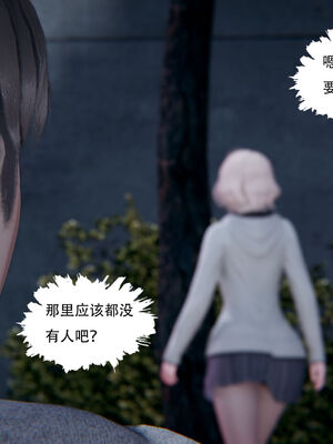 [W_XHNB]要学理吗01-04_0294