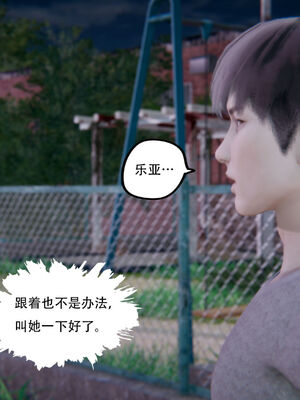 [W_XHNB]要学理吗01-04_0298