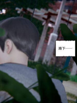 [W_XHNB]要学理吗01-04_0307