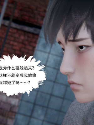 [W_XHNB]要学理吗01-04_0308