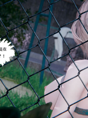 [W_XHNB]要学理吗01-04_0315