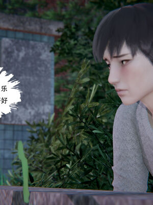 [W_XHNB]要学理吗01-04_0316