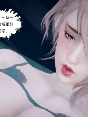 [W_XHNB]要学理吗01-04_0317