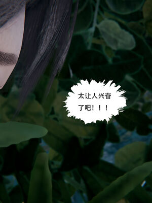 [W_XHNB]要学理吗01-04_0319