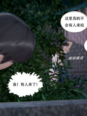 [W_XHNB]要学理吗01-04_0321