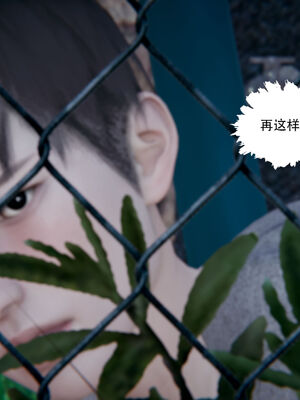 [W_XHNB]要学理吗01-04_0322