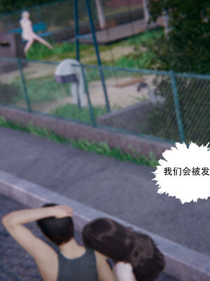 [W_XHNB]要学理吗01-04_0323