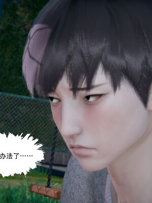 [W_XHNB]要学理吗01-04_0324