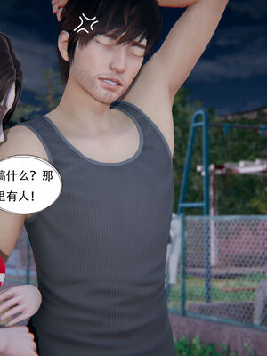 [W_XHNB]要学理吗01-04_0326