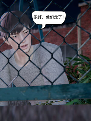 [W_XHNB]要学理吗01-04_0327