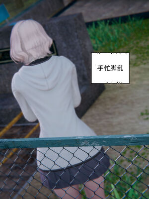 [W_XHNB]要学理吗01-04_0329