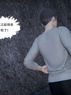 [W_XHNB]要学理吗01-04_0331