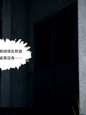 [W_XHNB]要学理吗01-04_0334