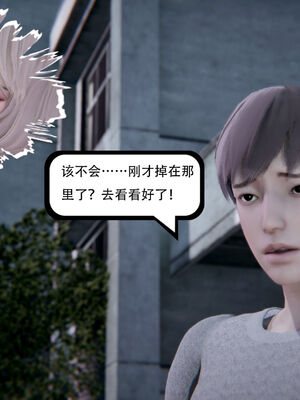 [W_XHNB]要学理吗01-04_0335