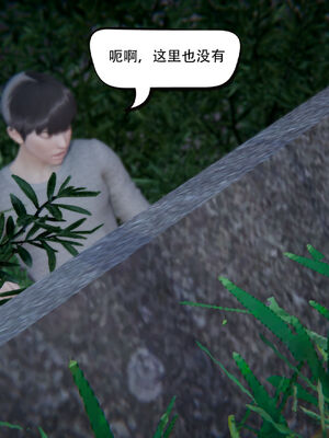 [W_XHNB]要学理吗01-04_0337