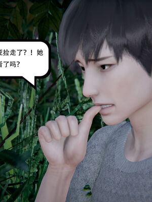 [W_XHNB]要学理吗01-04_0338