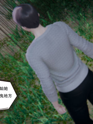 [W_XHNB]要学理吗01-04_0340