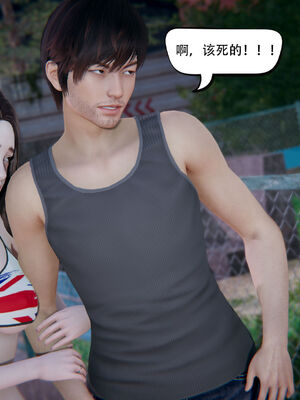 [W_XHNB]要学理吗01-04_0342