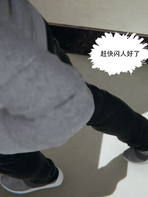 [W_XHNB]要学理吗01-04_0351